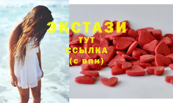 мдма Михайловск