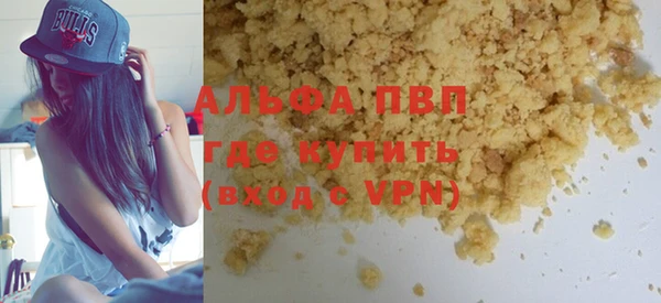 хмурый Медногорск