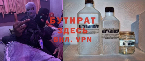 МДПВ Михайловка