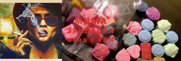 метадон Михайлов