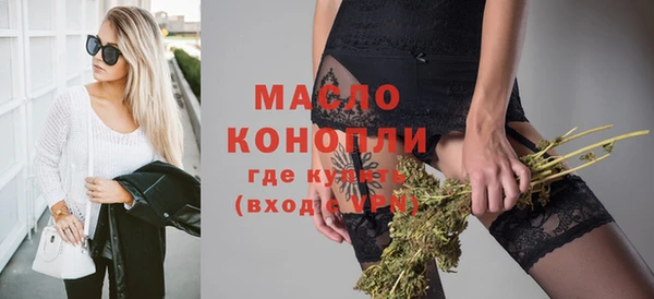 метадон Михайлов