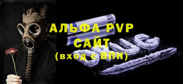 гашиш Медвежьегорск