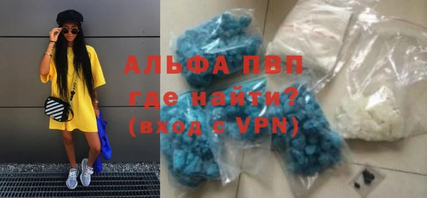 МДПВ Михайловка