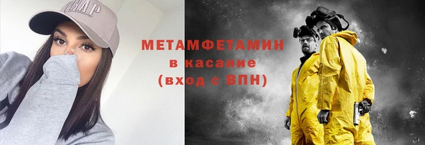 гашиш Медвежьегорск
