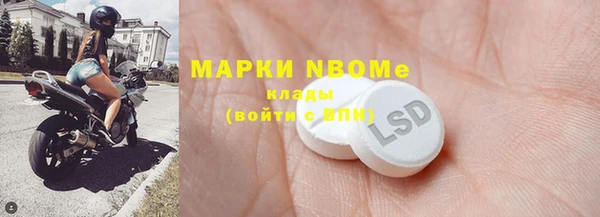 МДПВ Михайловка