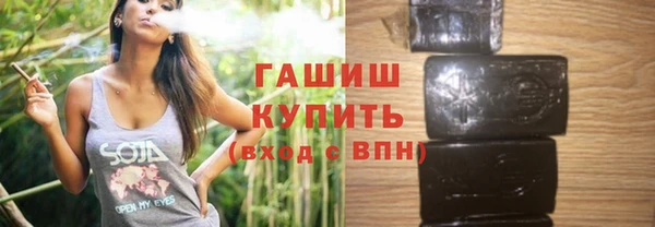 метадон Михайлов