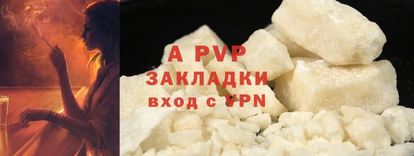 метадон Михайлов