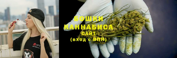 МДПВ Михайловка