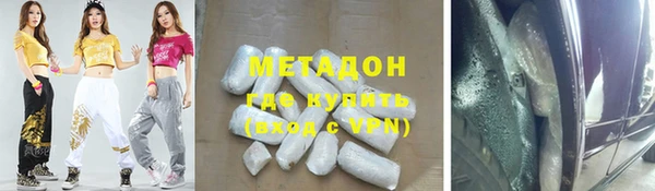 хмурый Медногорск