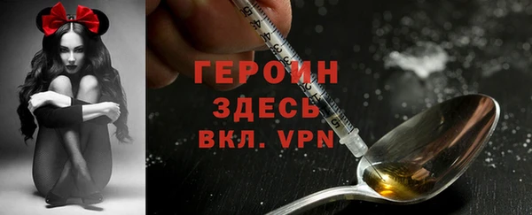 гашиш Медвежьегорск
