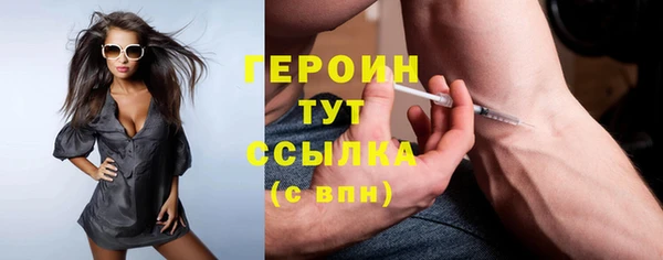 метадон Михайлов