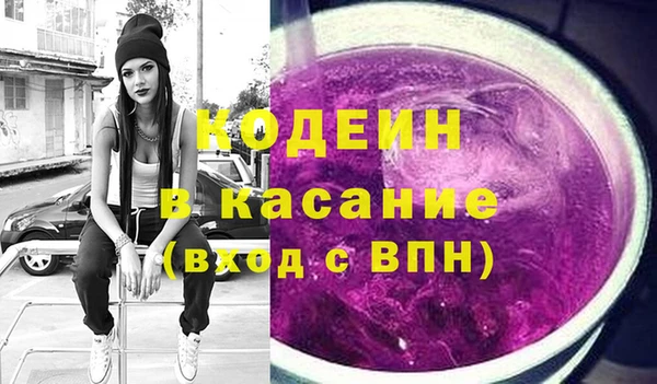 МДПВ Михайловка
