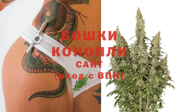 мдма Михайловск