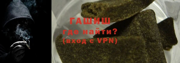 спайс Мегион