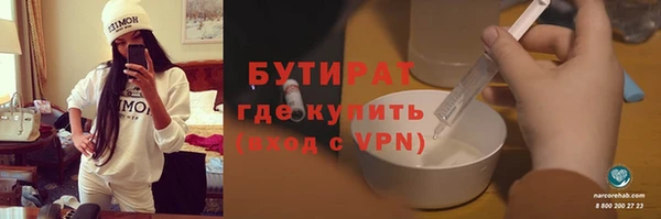 МДПВ Михайловка