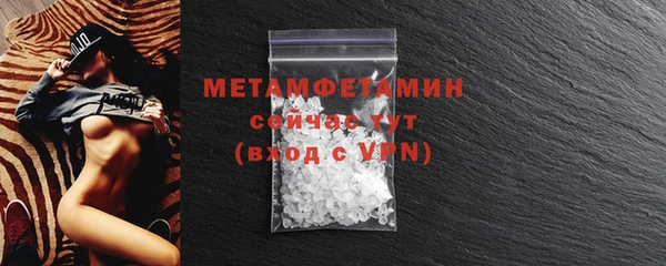 МДПВ Михайловка