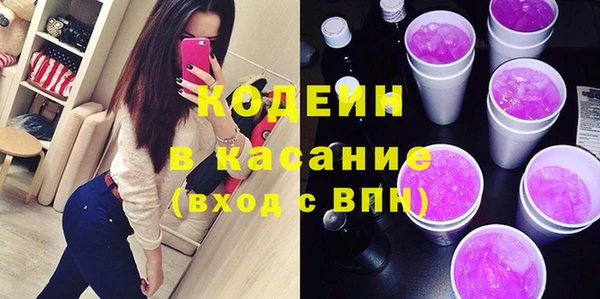МДПВ Михайловка