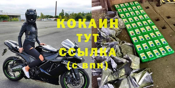 МДПВ Михайловка