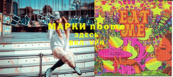 гашиш Медвежьегорск
