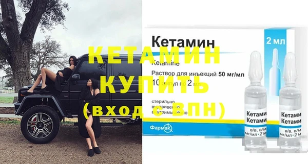 хмурый Медногорск
