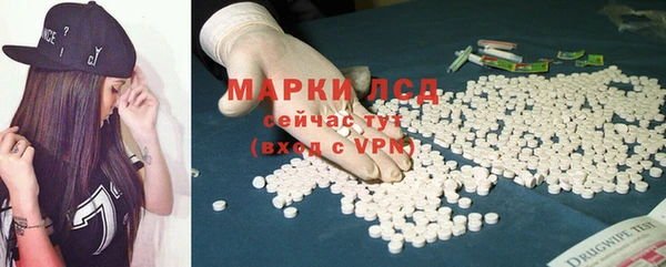 гашиш Медвежьегорск