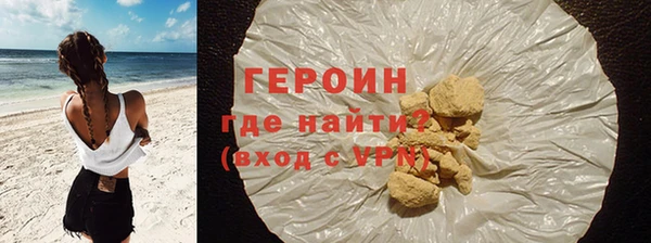 гашиш Медвежьегорск