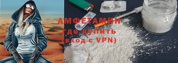 МДПВ Михайловка