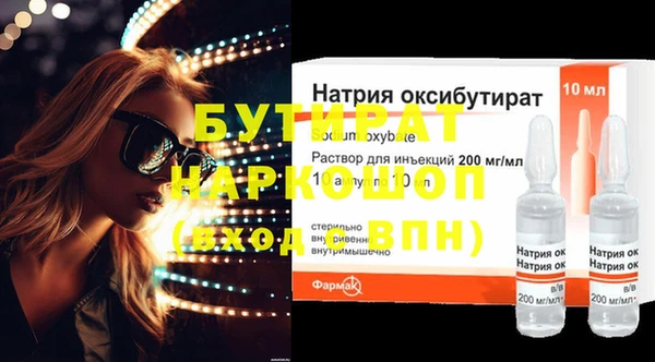 метадон Михайлов