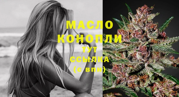 спайс Мегион