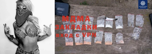 метадон Михайлов