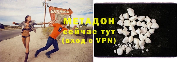 хмурый Медногорск