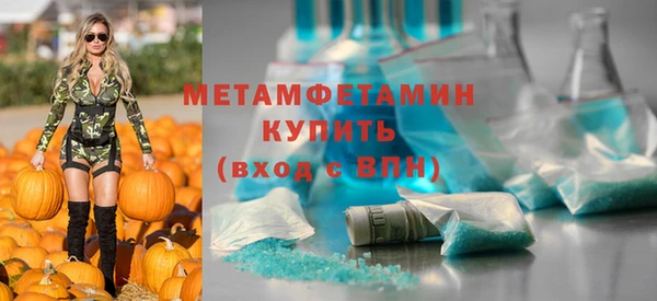 метадон Михайлов