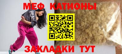 apvp Донской