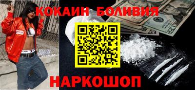 a pvp Донецк