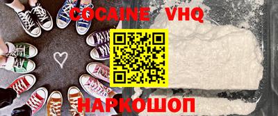 a pvp Донецк