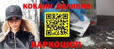 apvp Донской