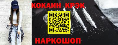 apvp Донской