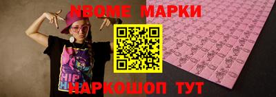 a pvp Донецк