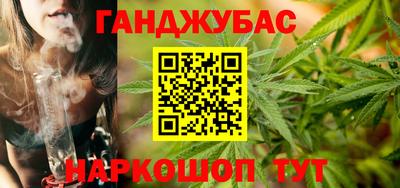 a pvp Донецк
