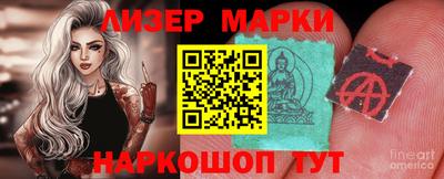 a pvp Донецк