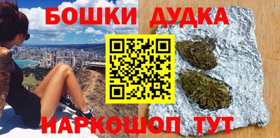 а пвп мука Дубна