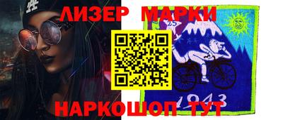 скорость mdpv Абакан