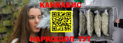а пвп мука Дубна