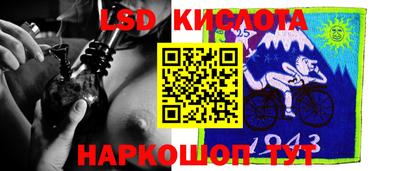 a pvp Донецк
