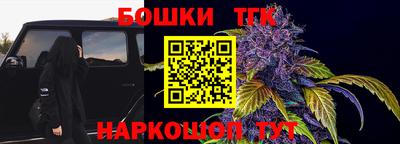 a pvp Донецк