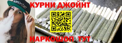 apvp Донской