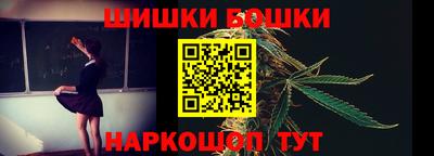 apvp Донской