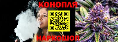 apvp Донской