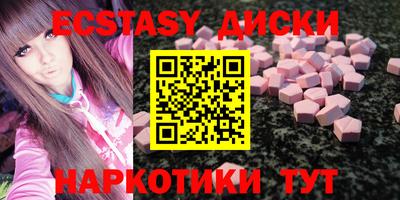 apvp Донской