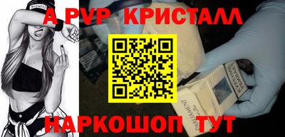 a pvp Донецк